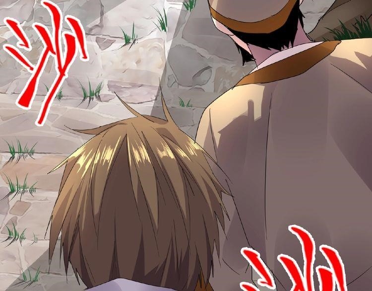 Chapter 6 Image(165)