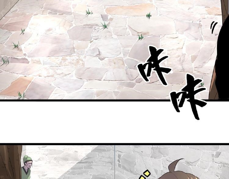 Chapter 6 Image(115)