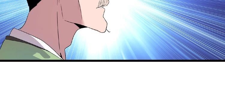 Chapter 6 Image(133)