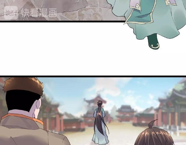 Chapter 6 Image(95)