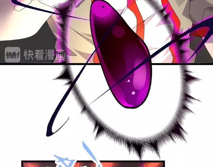 Chapter 6 Image(215)