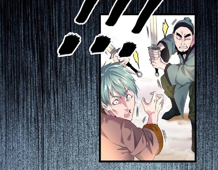 Chapter 6 Image(181)