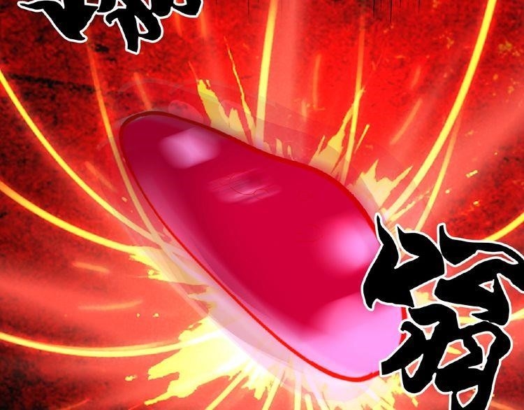 Chapter 6 Image(275)