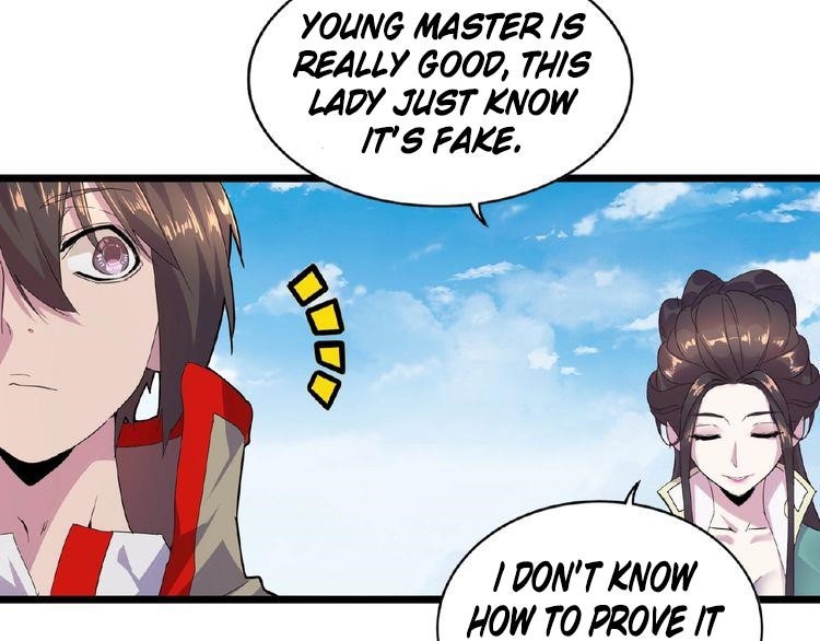 Chapter 6 Image(83)