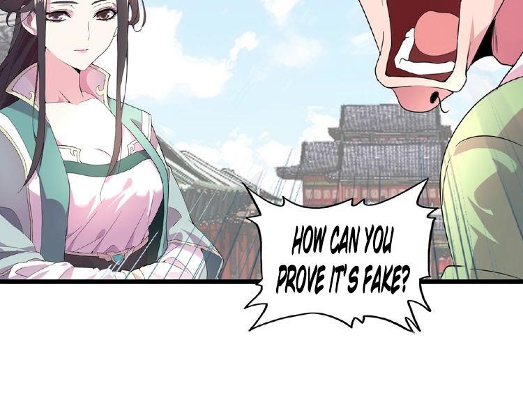 Chapter 6 Image(15)