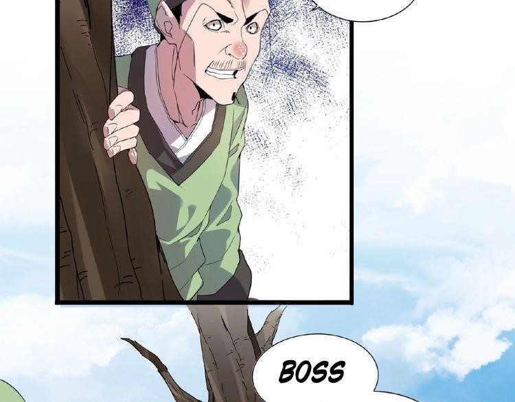 Chapter 6 Image(119)