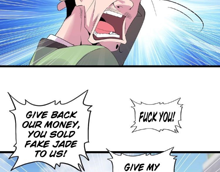 Chapter 6 Image(75)