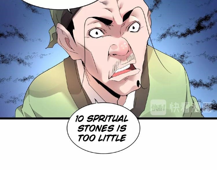 Chapter 6 Image(151)