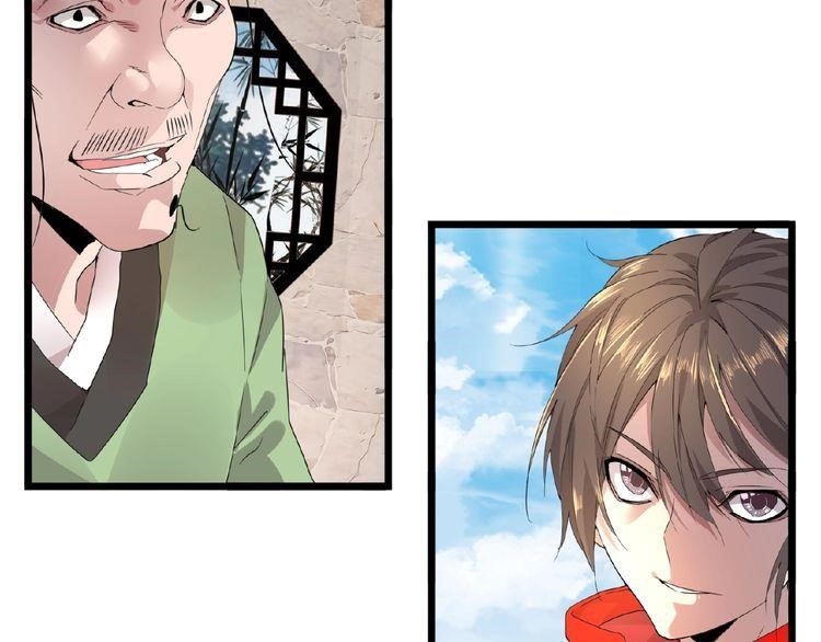 Chapter 6 Image(139)