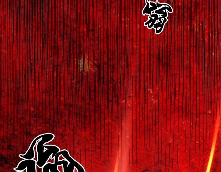Chapter 6 Image(273)