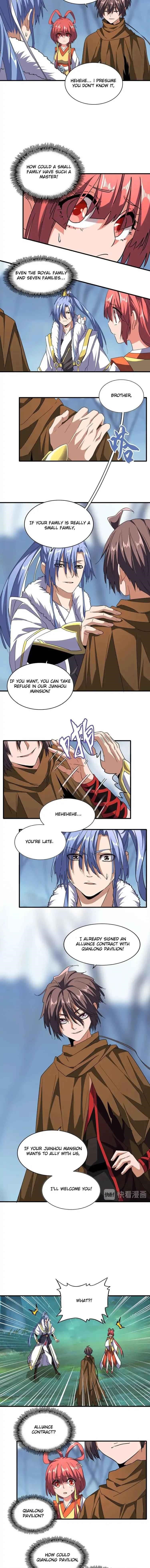 Chapter 60 Image(4)