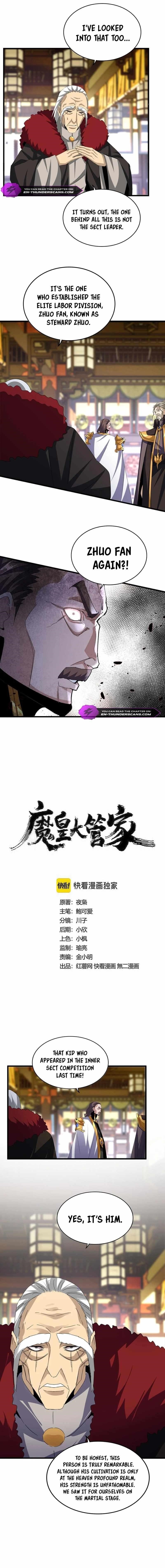 Chapter 604 Image(1)