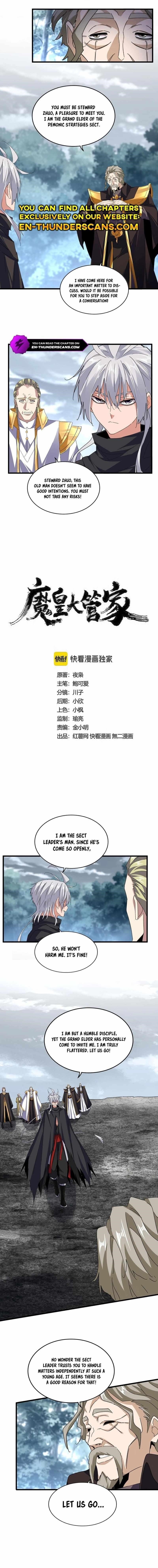 Chapter 605 Image(1)