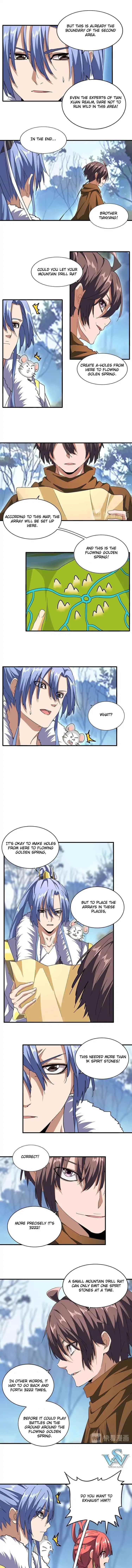 Chapter 61 Image(3)