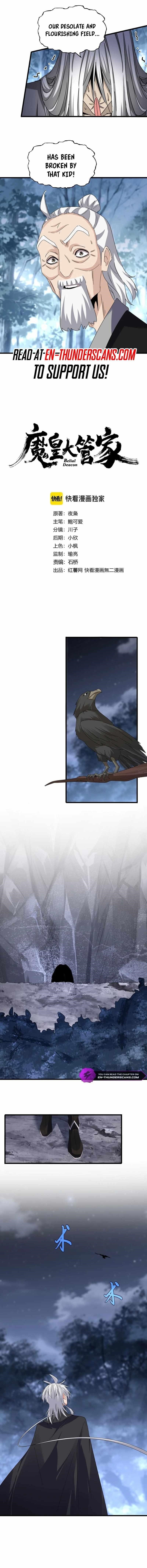 Chapter 613 Image(1)