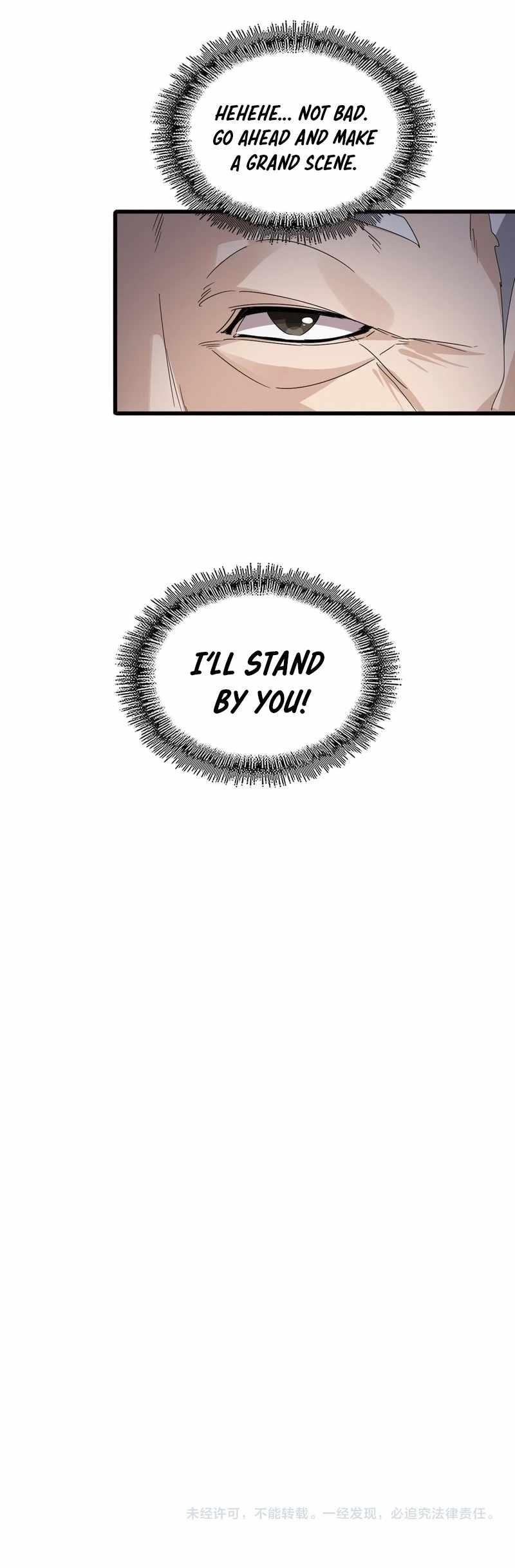 Chapter 613 Image(15)