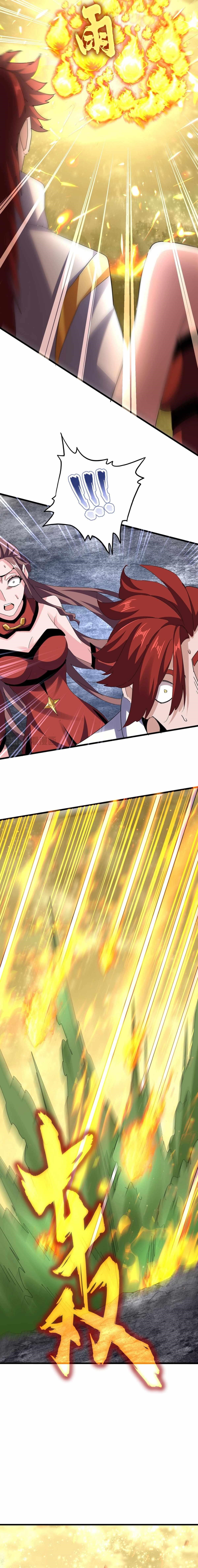 Chapter 615 Image(17)