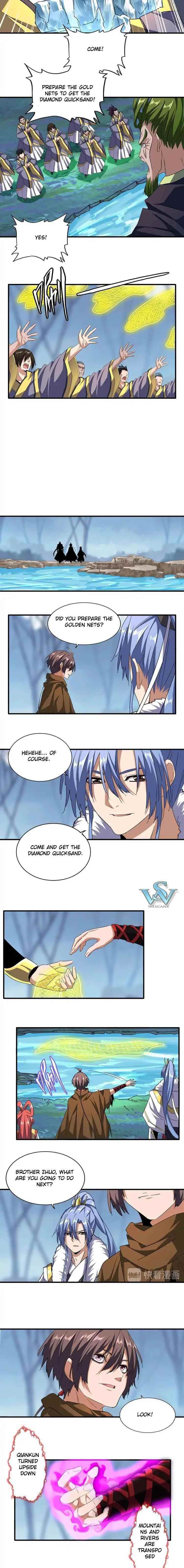 Chapter 62 Image(5)