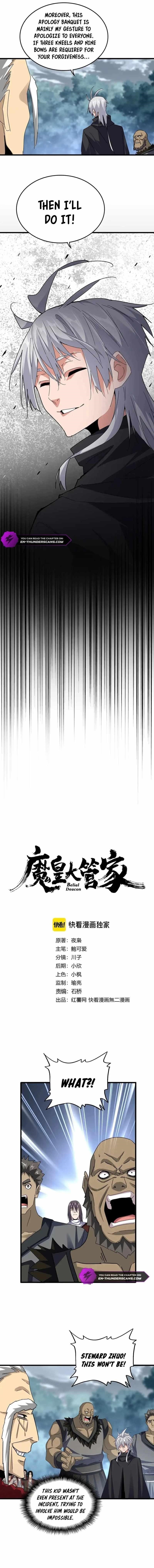 Chapter 620 Image(1)