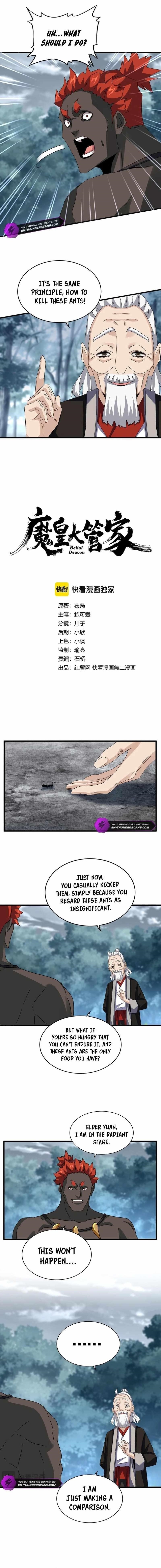 Chapter 627 Image(1)