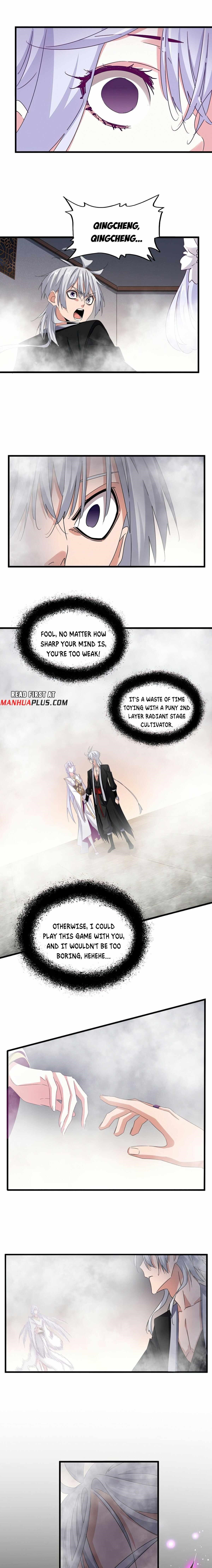 Chapter 641 Image(5)