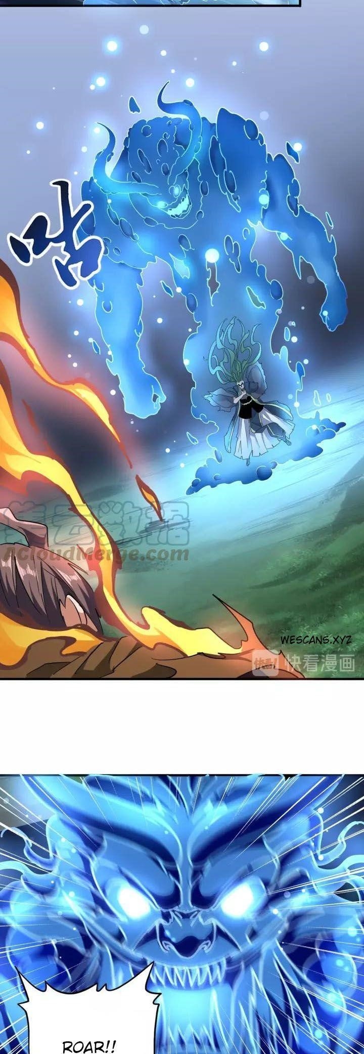 Chapter 66 Image(9)