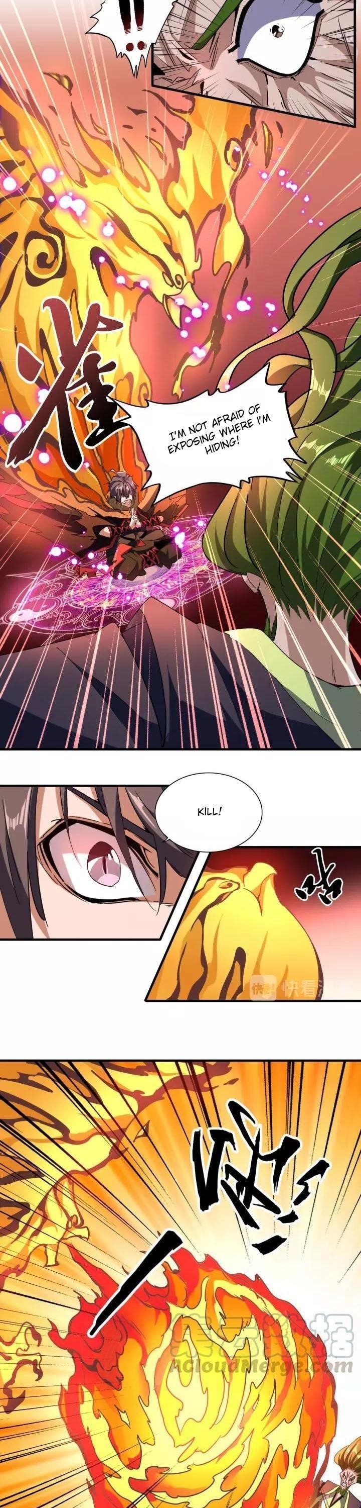 Chapter 66 Image(3)