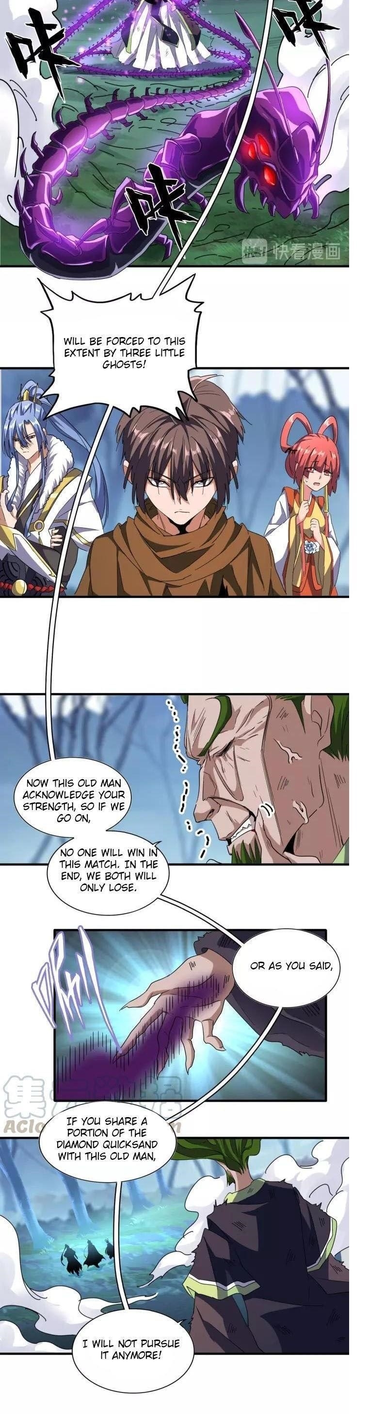 Chapter 66 Image(22)