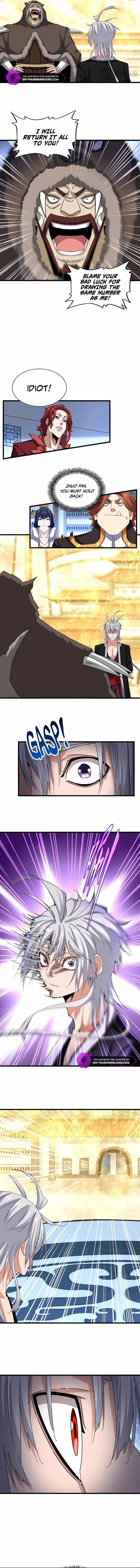 Chapter 665 Image(3)
