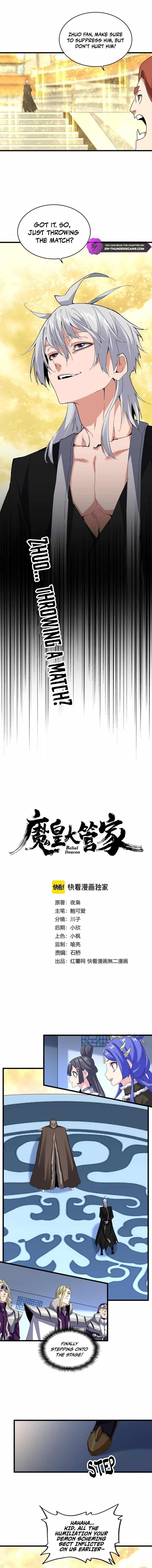 Chapter 665 Image(1)