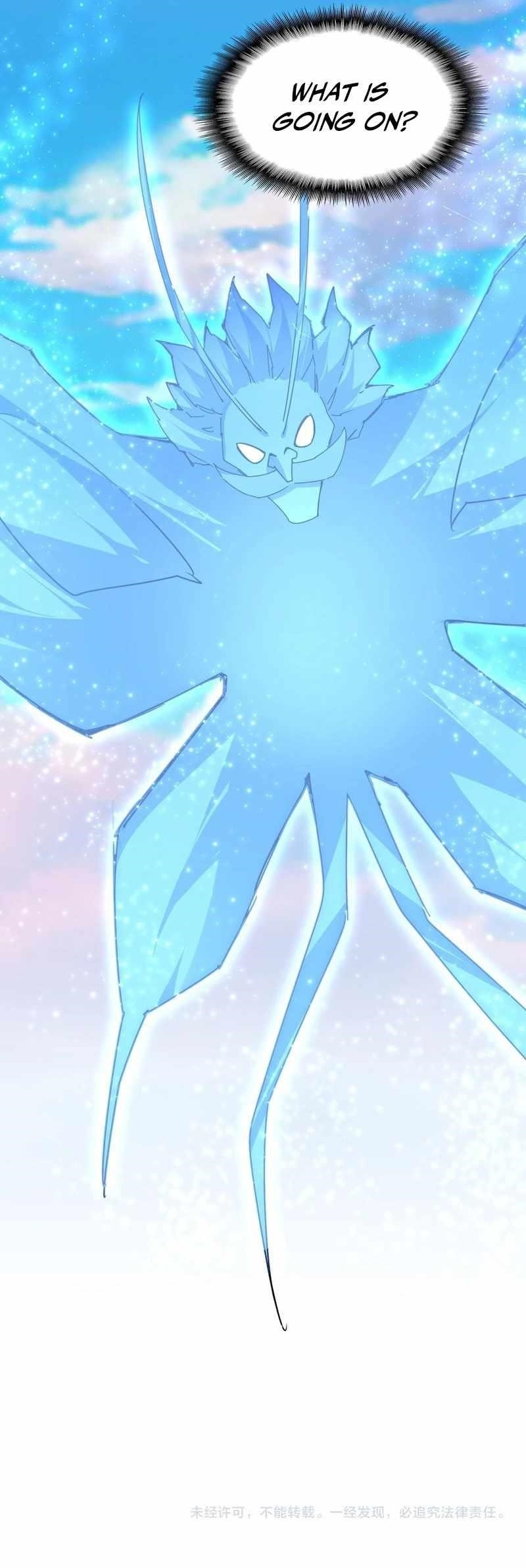 Chapter 667 Image(14)