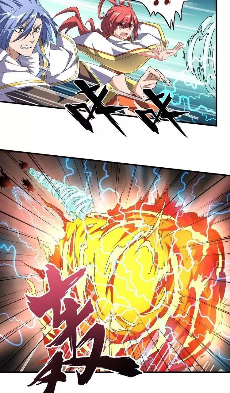 Chapter 67 Image(13)