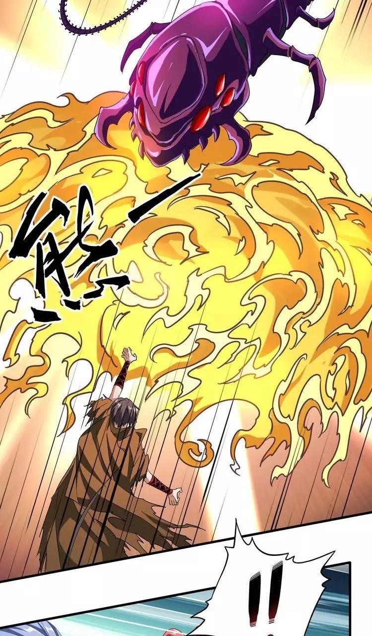 Chapter 67 Image(11)