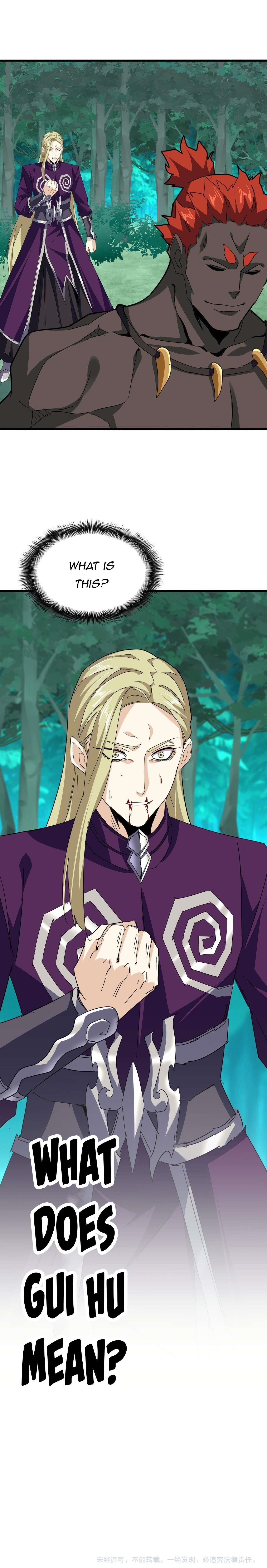 Chapter 692 Image(27)