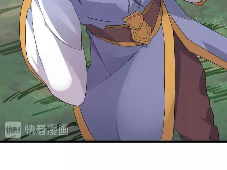 Chapter 7 Image(341)