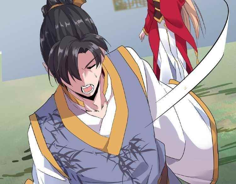 Chapter 7 Image(339)