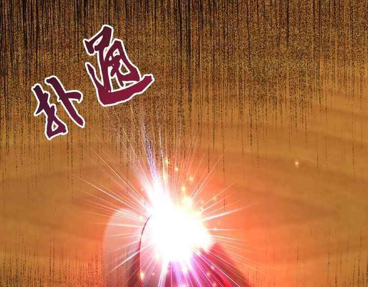 Chapter 7 Image(97)