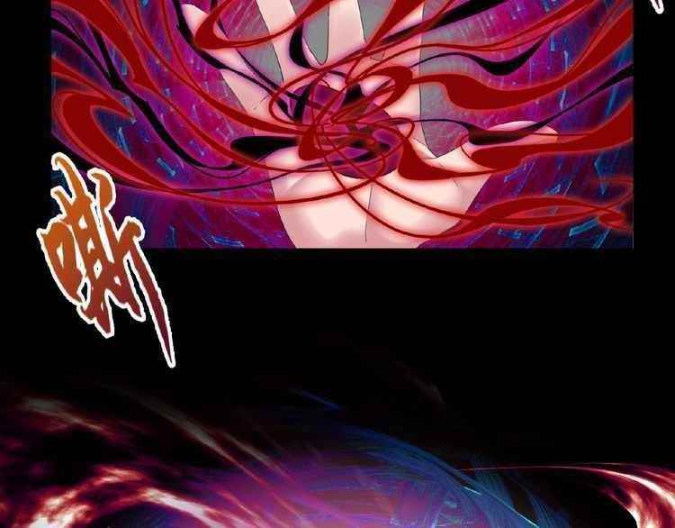Chapter 7 Image(113)