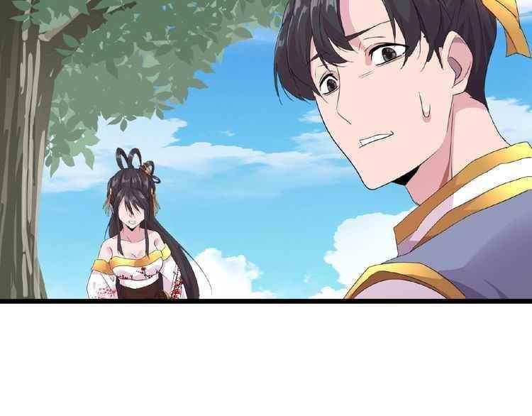 Chapter 7 Image(353)