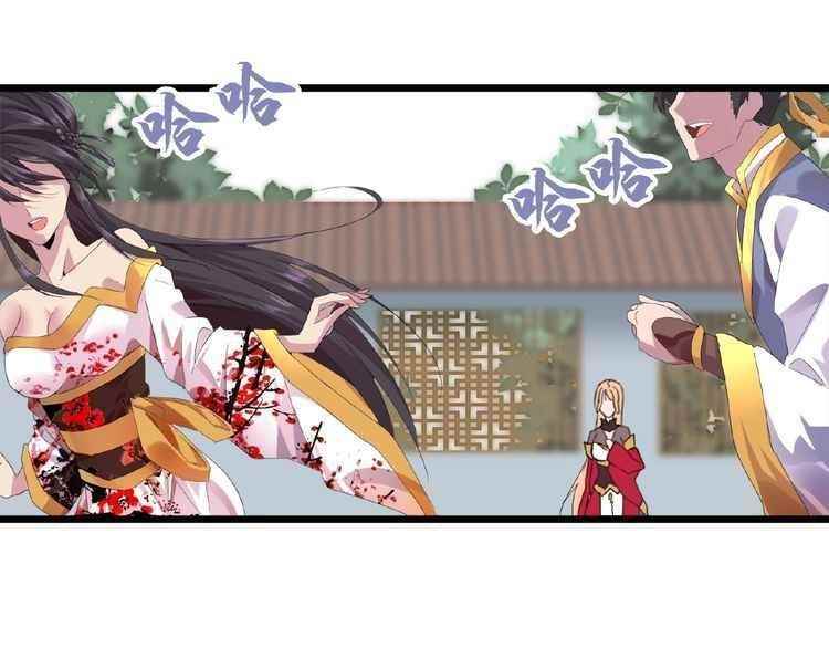 Chapter 7 Image(301)