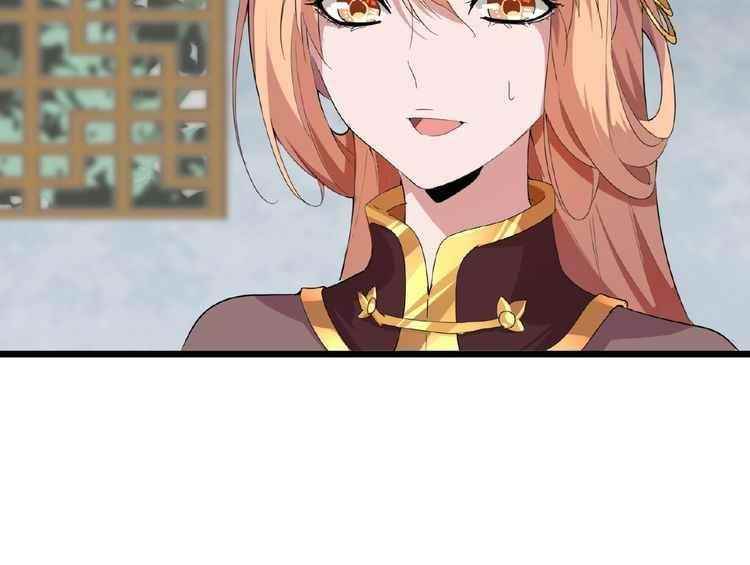 Chapter 7 Image(307)