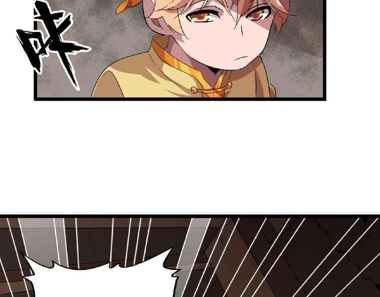 Chapter 7 Image(267)