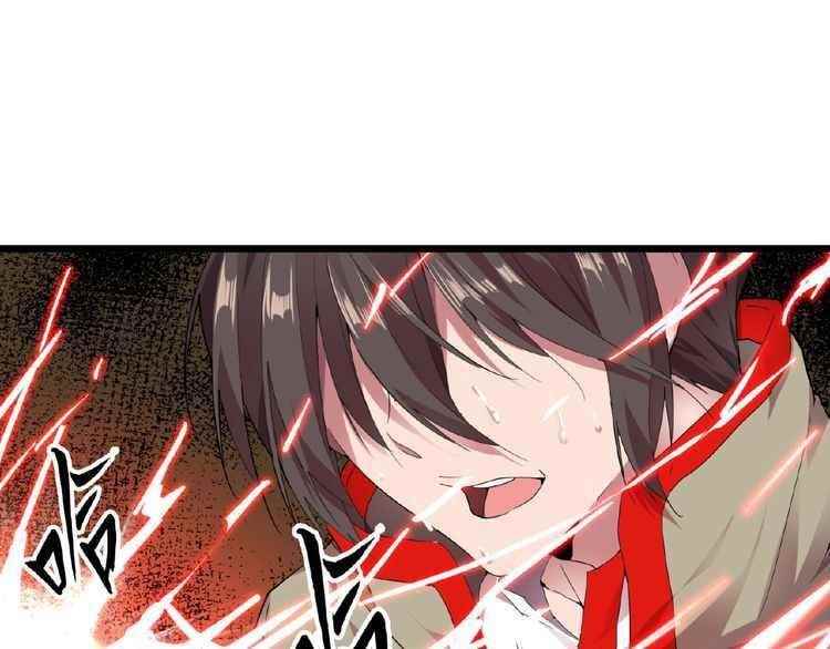 Chapter 7 Image(5)