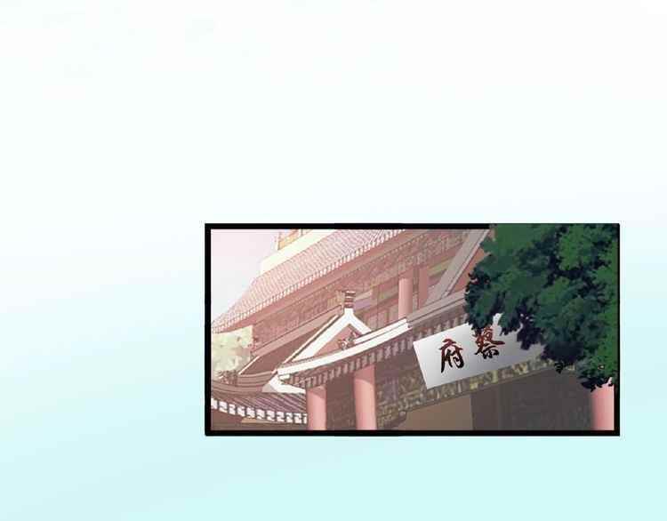 Chapter 7 Image(197)