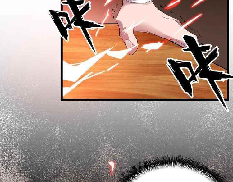 Chapter 7 Image(9)