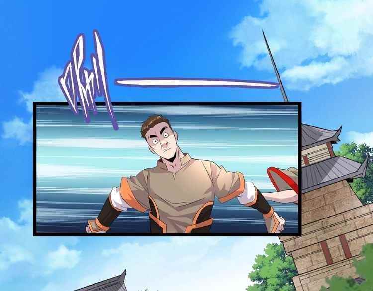 Chapter 7 Image(229)