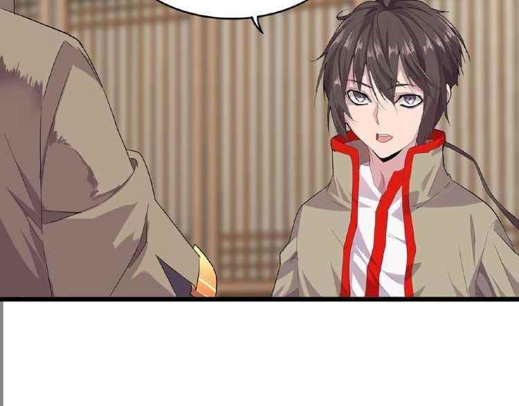 Chapter 7 Image(169)