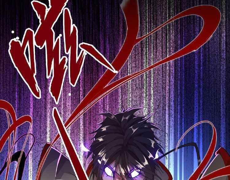 Chapter 7 Image(83)