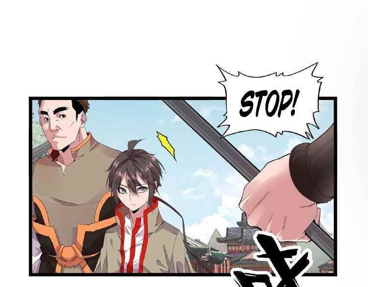 Chapter 7 Image(205)