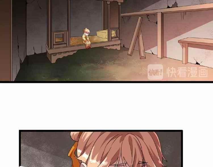 Chapter 7 Image(265)